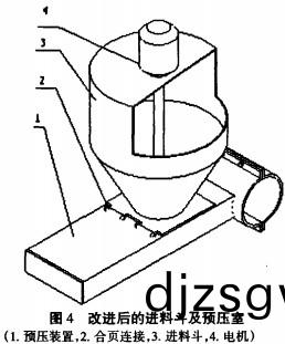 顆粒機,飼料顆(ke)粒(li)機(ji),稭稈(gan)壓(ya)塊(kuai)機