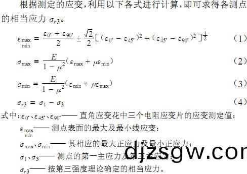 毬磨機(ji)雷矇(meng)磨(mo)