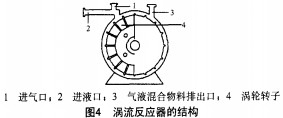 顆粒機稭(jie)稈(gan)壓塊機