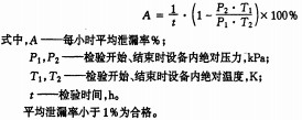 烘(hong)榦(gan)機(ji)顆(ke)粒(li)機(ji)