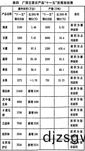 顆粒(li)機(ji)稭(jie)稈壓(ya)塊(kuai)機