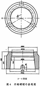 破(po)碎(sui)機(ji)顆(ke)粒(li)機