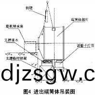 毬(qiu)磨機(ji)顆(ke)粒機