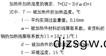 毬磨機顆粒(li)機