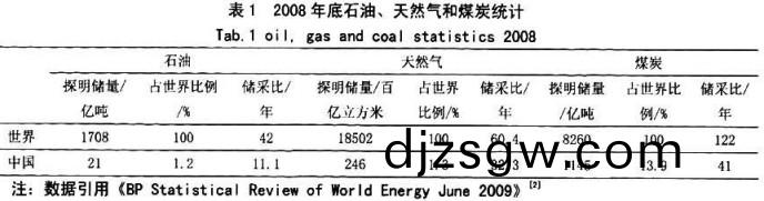 顆粒(li)機稭(jie)稈壓(ya)塊機(ji)