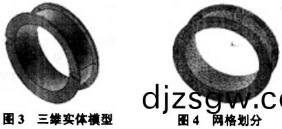 顆(ke)粒(li)機飼料顆粒機(ji)