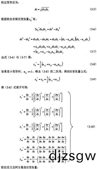 顆粒機稭稈(gan)壓塊(kuai)機