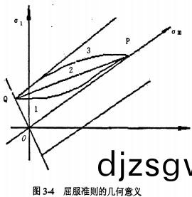 顆(ke)粒機稭(jie)稈(gan)壓塊機