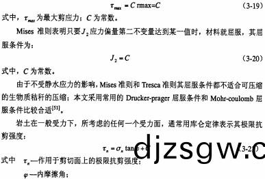 顆粒機稭(jie)稈(gan)壓塊(kuai)機(ji)