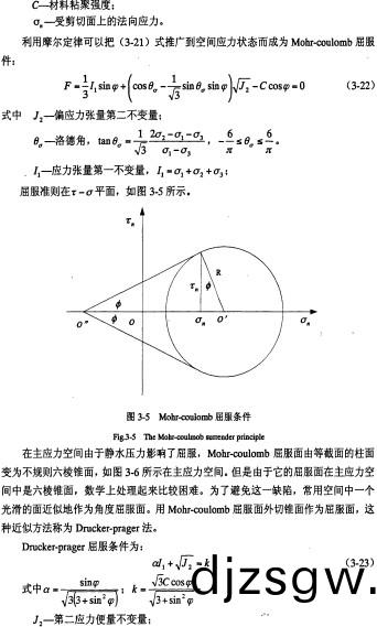 顆粒(li)機稭(jie)稈壓塊機(ji)