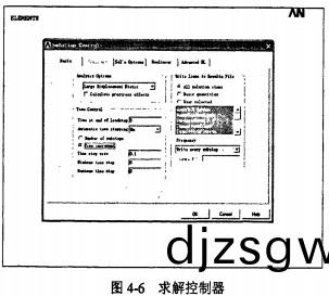 顆粒機(ji)稭(jie)稈(gan)壓(ya)塊機(ji)