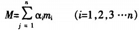 顆(ke)粒(li)機稭(jie)稈(gan)壓(ya)塊(kuai)機