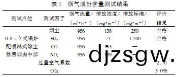 稭稈壓(ya)塊(kuai)機(ji)