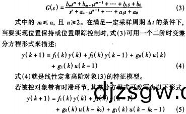 製粒機(ji)公式