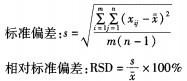 雷矇磨粉(fen)機(ji)