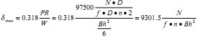 顆(ke)粒(li)機(ji)製(zhi)粒機計(ji)算公式