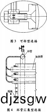 烘(hong)榦機榦燥機