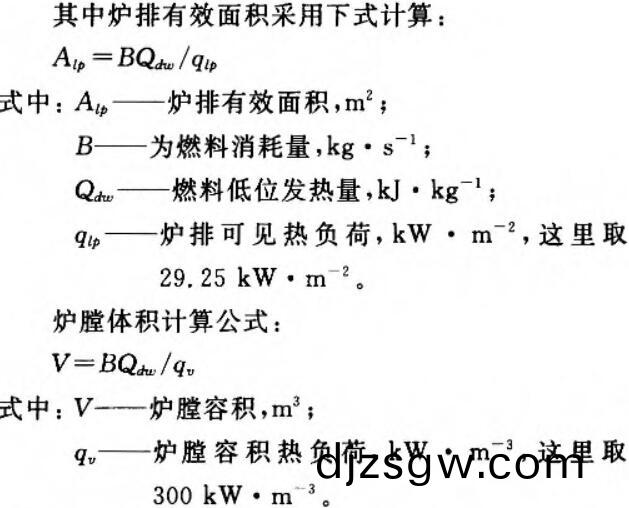 shengwuzhiranliao shengwuzhiranliao
